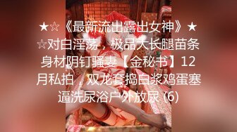 〖绝世美穴❤️名器白虎〗又乖又听话的女孩子谁不爱？天然白虎一线天，沉浸式插入嫩穴，纯欲小可爱紧致无敌嫩