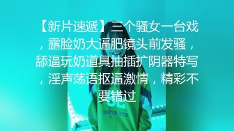 【AI换脸视频】张俪 在你耳边淫语完全主观掌控共49分钟 最终段