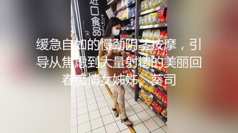 一大早强上嫂子??差点被在楼下帮忙的哥哥发现 有惊无险