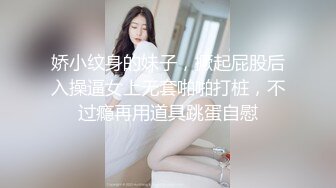 骚劲御姐18岁的我，3男1女，轮流爆操，性欲强烈，红杏风骚、娶到她不把你搞死才怪呢！