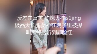 潜入偷拍一个不错的高跟鞋美女