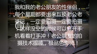 五月安防酒店偷拍帅小伙姐弟恋偷情年轻少妇女教师给她舔逼无套内射逼里