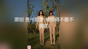 骚逼老婆求操禁烟你们懂的