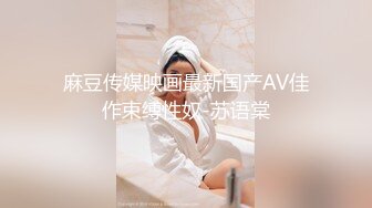 《乐橙云高清摄像头破解》小伙酒店开房操白白嫩嫩的小女友