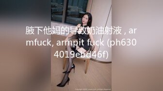   漂亮妹子上班时被拉到消防楼梯吃鸡吞精 外面人声嘈杂 貌似美眉表情有点不愿意