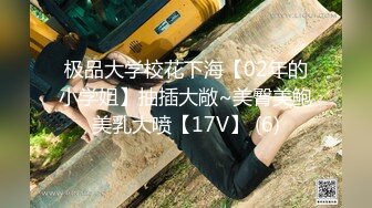 FC2 PPV 3948490 【優等生・価値高】偏差値ヤベー大学生！黒歴史覚悟。無修正動画に出る罪悪感漂わせながら、それでも、おマ⚫︎コまっぴろげてビチャビチャに感じる女。