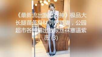 TM0082.寂寞公公骚儿媳.天美传媒