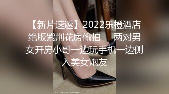 高颜极品一字马170长腿艺校舞蹈系女神【汁汁】私拍 定制完整集，道具紫薇柔韧的身体解锁各种姿势美乳粉穴BB会呼吸 (1)