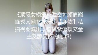 家里卫生间暗藏藏摄像头 偷窥漂亮的洛丽塔表妹