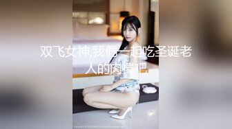 新人~学妹暑期兼职！【美少女圆】颜值明星一样~下海了，这腰线，大白臀，看的人秒硬，想插入进去爽一下 (5)