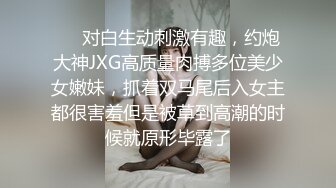 大鸡巴无套后入白浆沾满了鸡巴