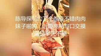 91制片厂91YCM-21 闷骚的校花女神日系妹子做爱非常享受 小穴滑嫩多汁拉丝爆浆 又紧又滑爆赞 美樱