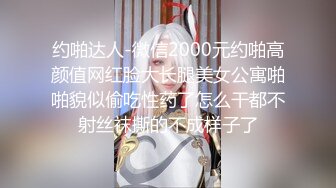 ✿蜜桃小翘臀✿真实搭讪健身房教练，没想这么好约，这紧实翘挺小丰臀你能坚持几分钟？极品身材视觉感超强