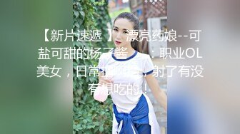 乐至无毛少妇想群交