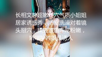 Stripchat站，清纯日本小姐姐【AZUnyn】无毛嫩穴，按摩器跳蛋轮番上，爽的娇喘呻吟