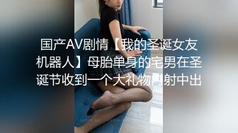 国产AV剧情【女仆大扫除反被主人吃掉】