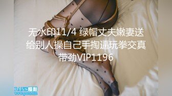 麦尼传媒NI-006清纯钢琴老师私下调教男学生