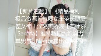 【新片速遞】 漂亮大奶少妇 尿啦 嗯 这么骚 约不约 不约 抠的啪啪喷水 自己尝尝自己的骚水 掐着脖子被猛怼