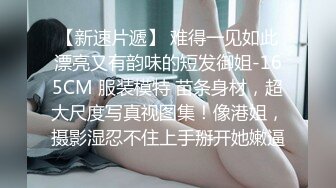 后开叉裙极品美少妇