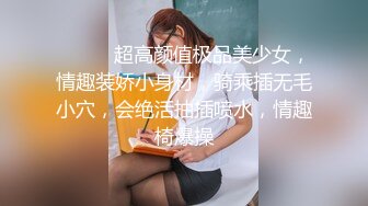 最新网红瓜曝光，抖音二次元卡哇伊可盐可甜高颜美少女【小九酱】露脸定制私拍，美鲍美菊道具紫薇啪啪呻吟销魂，撸点很高