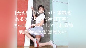 [2DF2]麻豆传媒映画 游泳教练大干女学员吴蒙蒙 画面唯美 [BT种子]