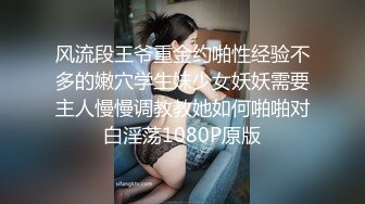 顶级颜值网红女神我会喷水水，被大屌炮友小老弟爆操，按头深喉插嘴，吊带睡衣撩起后入，高潮喷水全身颤抖，翘美腿侧入