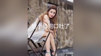 最新购买分享海角大神日销冠军作品??母亲节首战母女花！射给女儿（莹姐）两次妈妈一次视频