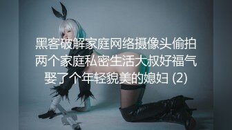 6月最新 神壕大神归来，调教啪啪十几位明星级别超高颜值的S级品女神