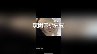 【大鸡吧】正规按摩会所！被两个男技师调教无套抽插