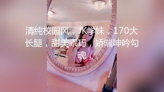 STP28206 91制片厂  91YCM012 约啪教授换毕业▌巧菲▌娇艳肉体兽性大发 狂肏美穴鲜嫩白虎少女 淫靡精液滋润尤物