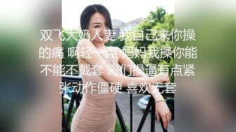 众筹购得极品 重磅 高端上流摄影师ROCKDUAN唯美另类户外人体艺术各种极品嫩模露脸全裸展现女体魅力[333P+1V/1.29G]