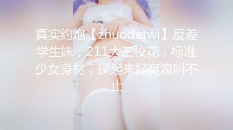 大陸AV劇情檔：女優擂台狂熱摔跤智鬥爭艷濕滑比拼3P豐臀巨乳尤物狂肏顏射等 720p