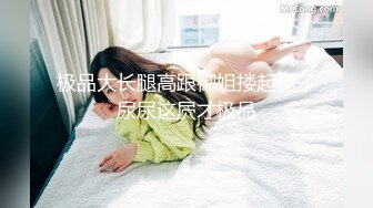 吊带拖地红长裙极品小妹-