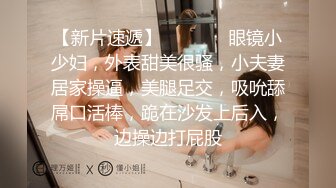 老婆求我给他找单男