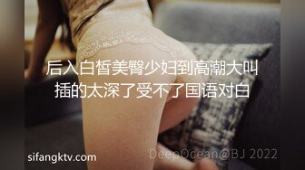 【臻品360】蓝灰圆床精选 ❤萌蠢屌丝男约炮女神级女友主题宾馆激情啪啪 女神喜欢骑乘顶着操 太会玩了 高清720P版