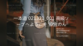 原创后入96年前女友，喊大力点