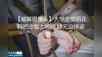 【绿帽淫妻??性爱狂】带你体验绿奴巅峰 娇妻被陌生人爆操无套内射 自己在一旁撸管3P轮操