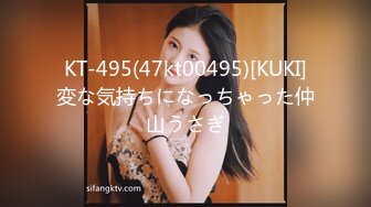 23岁日马混血美少女「Kimmy」OF露脸大尺度性爱私拍 小小年纪户外露出后庭开发潮喷吞精群P真会玩【第七弹】 (1)