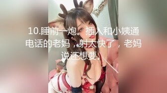  白色T恤粉嫩嫩小女生 极品啊 苗条精致 心动冲动 鸡巴硬邦邦妹子自己翘着屁股套弄骑乘肉棒娇吟起伏