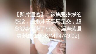 高冷大一学妹,人前女神,下课就成骚母狗