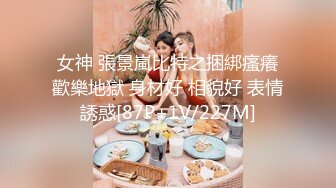 葫蘆影業HUL006-010色情房東俏房客+校園暗訪之頂配紅牛+新晉女優入職記+COSER女友爆操日