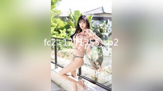 气质高颜值美女性感内衣道具自慰近距离特写跳蛋塞入逼逼抽插搞得很湿非常诱人