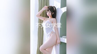 HEYZO 2386 夏希結愛をオモチャ責め！ – 夏希結愛