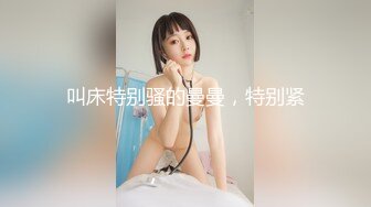 巨乳新人眼镜小姐姐！外表文静乖巧！吸吮舔屌