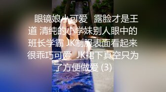 商场多角度偷拍漂亮美女 这B黑的太离谱了 典型的人美B遭罪