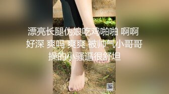 绝对领域传媒 LY012 欲求不满诱上直男表哥 妍希(苏宁儿)