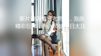 大屁股少妇大奶子一晃一晃