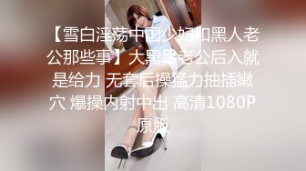 Stripchat主播【林夕 Aafairy】抖奶 热舞 自慰视频福利 最全 合集【100v】 (54)