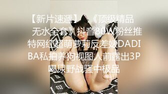 其他传媒[GDCM015]女友闺蜜是我的狗奴