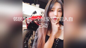 原创因为疫情老婆憋坏了